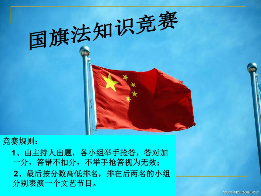 德江：牛儿壮村民笑